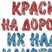 Виктория Терентьева фотография #25