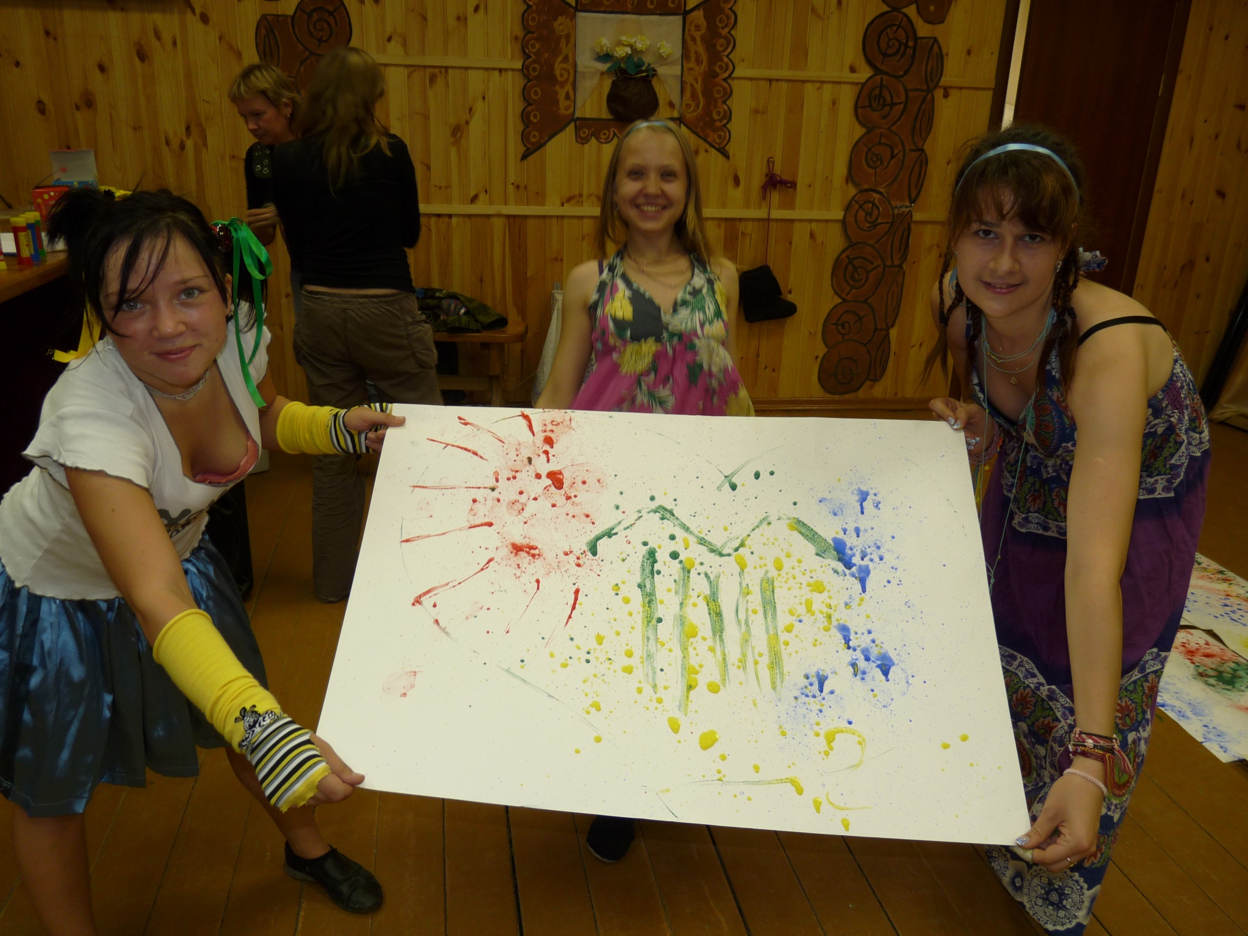 Фото профиля