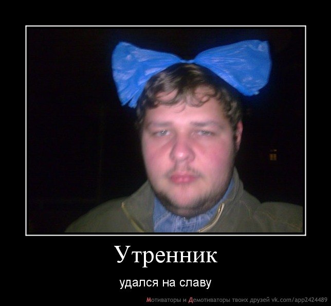 Сергей Медведев | Ливны