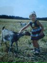 №28 Ангелина Жигайло 19.12.1994: профиль, фото, статус - ВКонтакте