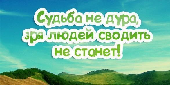 №175, Кристюша Наумова, 34 года, Саров №175, Кристюша Наумова, 34 года, Саров