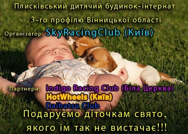 №76, Даша Мырка, 36 лет №76, Даша Мырка, 36 лет