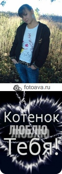 №45, Дашуня Молчун, Кременчуг №45, Дашуня Молчун, Кременчуг