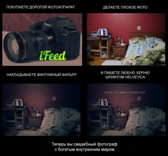 Мирослава Сагайдачная Сергеевна | 