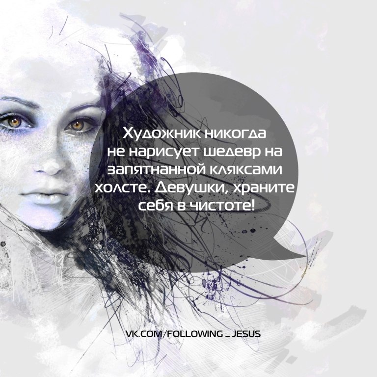 Татьяна Росихина | Запорожье