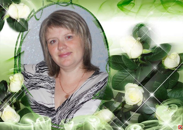 №30, Татьяна Ратушная, Лесосибирск №30, Татьяна Ратушная, Лесосибирск