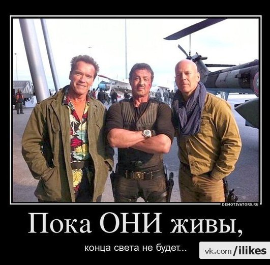 Максим Богдашкин | Вологда