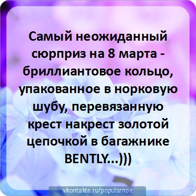 Сабина Ханова | Казань