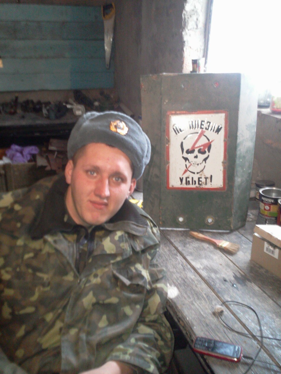 Игорь Ткалич Андреевич | Киев