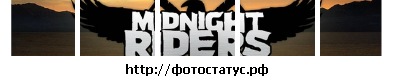 №73, Игорь Путов, Гродно №73, Игорь Путов, Гродно