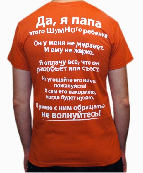 Фото профиля