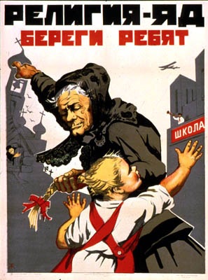 №58, Володимир Орловський, 33 года, Киев №58, Володимир Орловський, 33 года, Киев