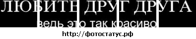 №43, Оля Мацишена №43, Оля Мацишена
