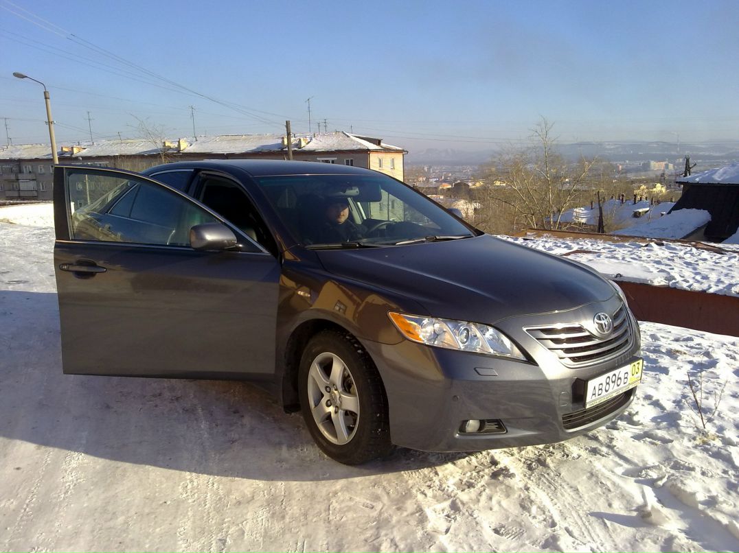 Roman Rescueteam ~ | Улан-Удэ