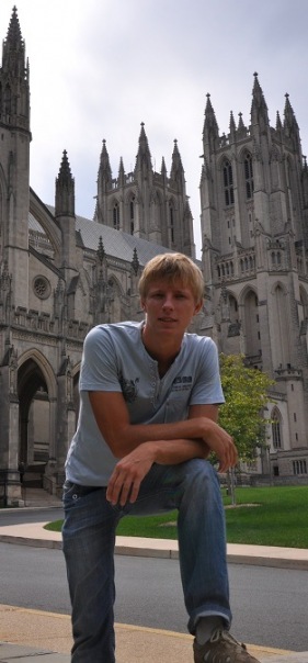 №16, Dima Stulnikov, Днепр (Днепропетровск) №16, Dima Stulnikov, Днепр (Днепропетровск)