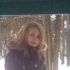 Аватар: Таня Афонькина