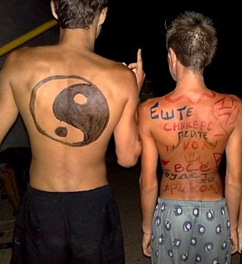 Саша Подпорин ™Сан Саныч™ | Харьков