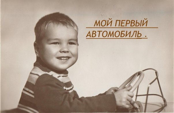 Сергей Каманин | Санкт-Петербург