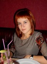 №29 Дарья Бертрам