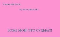 №25 Екатерина Нагорнова : профиль, фото, статус - ВКонтакте