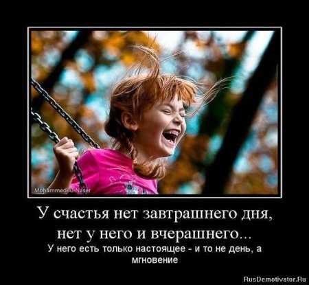 №112, Денис Чуханов, 8.8.1985 №112, Денис Чуханов, 8.8.1985