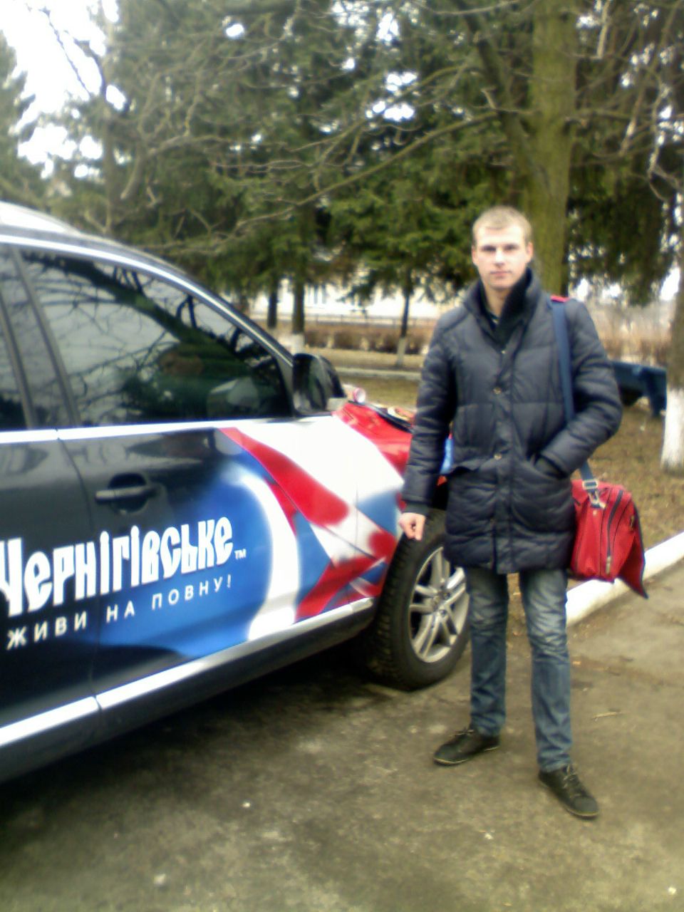 Александр Баранов | Сарневка