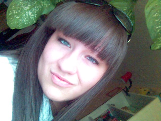 Карина Абрамова | Екатеринбург