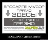 Фотография Леонид Кротов