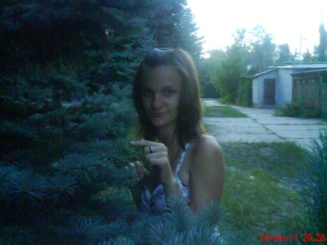 Ольга Озолинг | 