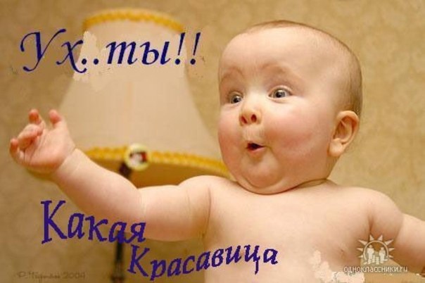 Елена Алексеева | Санкт-Петербург