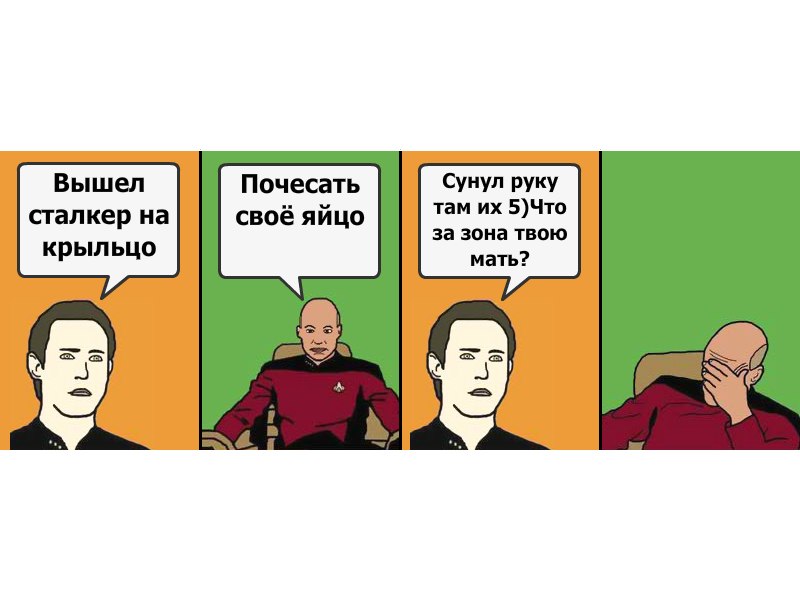 Павел Дементьев Павлович | Химки