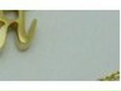 Евгения Проскурякова | Новокузнецк