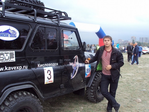 №2, Денис Бугрин №2, Денис Бугрин