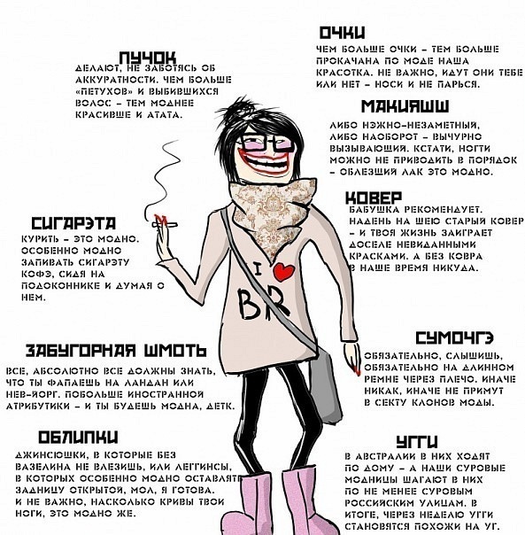 №35, Иван Кадров, Люберцы №35, Иван Кадров, Люберцы