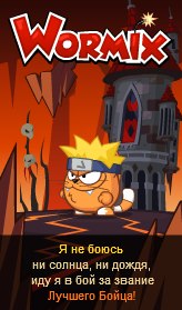 №36, Дэн Кузо, Москва №36, Дэн Кузо, Москва