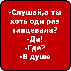 Sasha Popovich [♀+♂=♥] | Мукачево