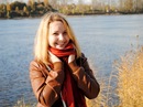№21 Екатерина Митенева