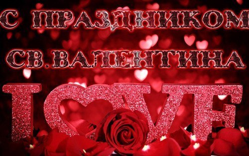 Дмитрий Соловьев | Пермь