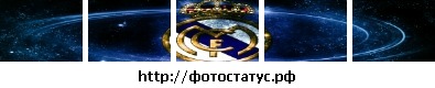 №45, Сергей Труфанов, 29 лет, Стаханов №45, Сергей Труфанов, 29 лет, Стаханов