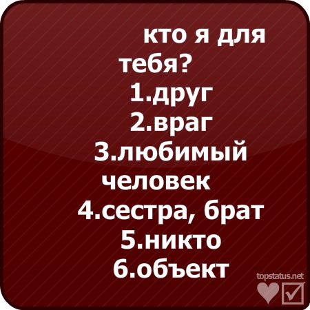 №3, Лерочка Батракова, Рузаевка №3, Лерочка Батракова, Рузаевка
