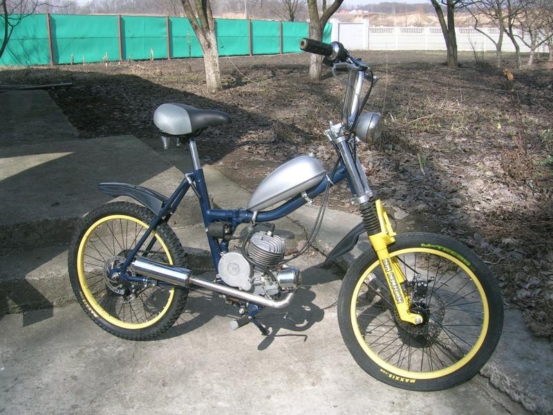 Анастасия Новикова | Каменское / Днепродзержинск