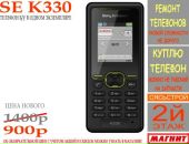 №19, Антон Мешалкин, Всеволожск, Россия