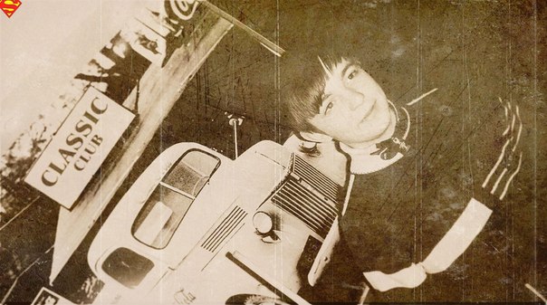 №134, Влад Дембовській, Ковель №134, Влад Дембовській, Ковель