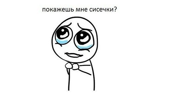 Саня Вольский | Минск