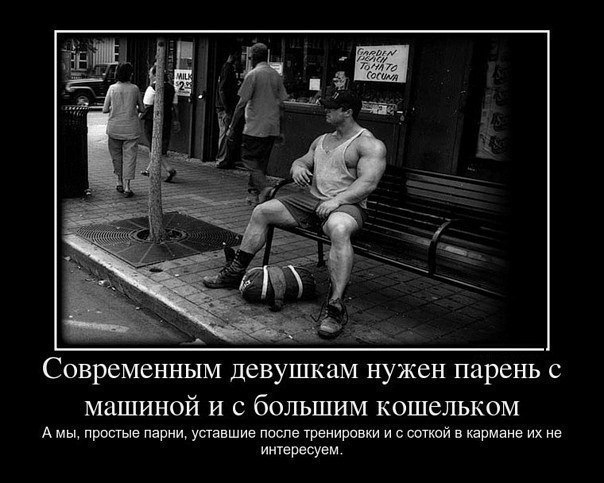 Микола Віктор M@joneZ | Мукачево