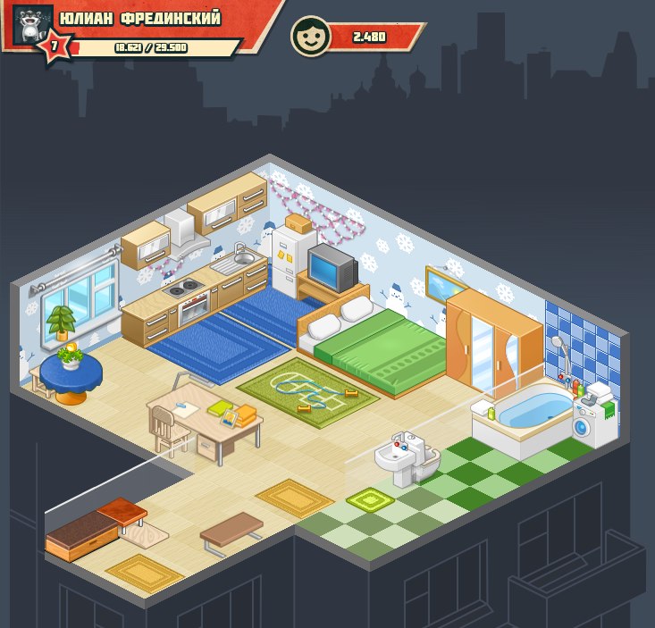 Юлиан Фрединский | Санкт-Петербург