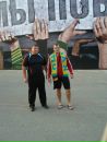 Фотография Александр Аверьянов