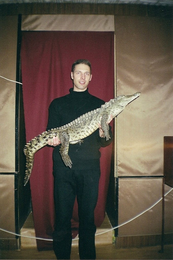 Дмитрий Хавлин | Санкт-Петербург