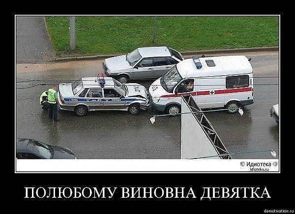 №66, Роман Рубцов, 42 года, Луганск №66, Роман Рубцов, 42 года, Луганск