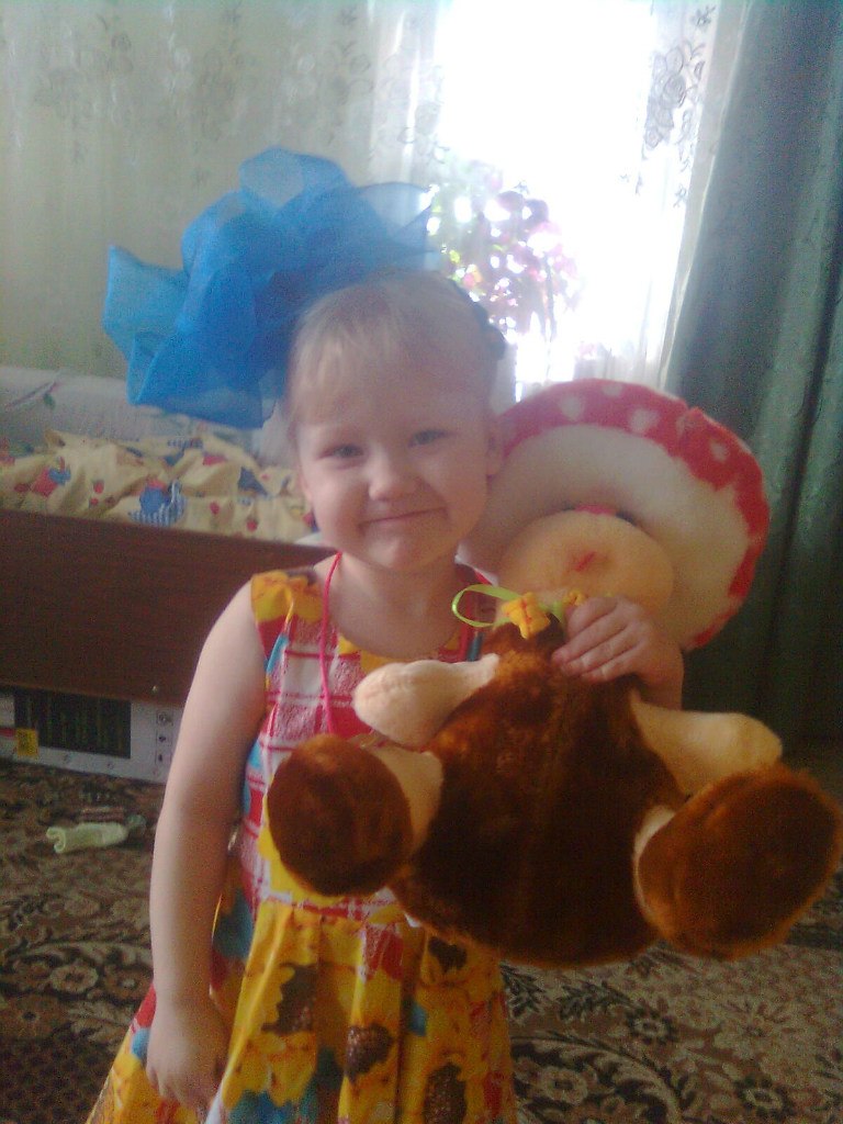 Ирина Мартыненко | 